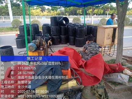 景东管道短管置换-管道顶管-炜誉市政