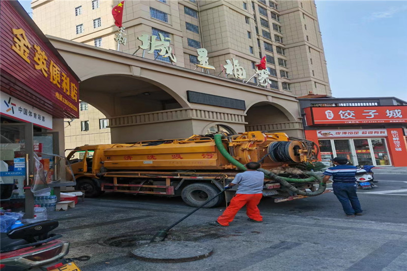 景东管道清淤的危害性？炜誉市政工程有限公司